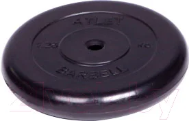 Диск для штанги MB Barbell Atlet d26мм 1.25кг