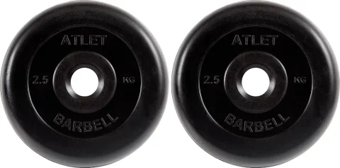 Набор дисков для штанги MB Barbell Atlet d26 2.5кг (2шт, черный)