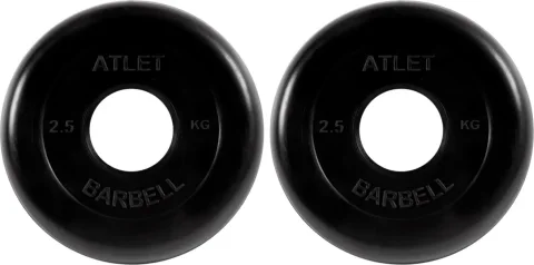 Набор дисков для штанги MB Barbell Atlet d51 2.5кг (2шт, черный)