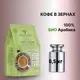 Кофе в зернах Tempelmann Aurelias Caffe Crema (500г) — фото 8