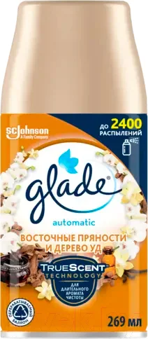 Сменный блок для освежителя воздуха Glade Automatic Восточные пряности и дерево Уд (269мл)