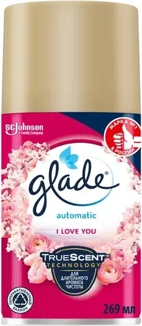 Сменный блок для освежителя воздуха Glade Automatic I Love You (269мл)