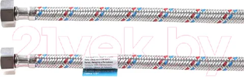 Гибкая подводка AV Engineering AVE200150