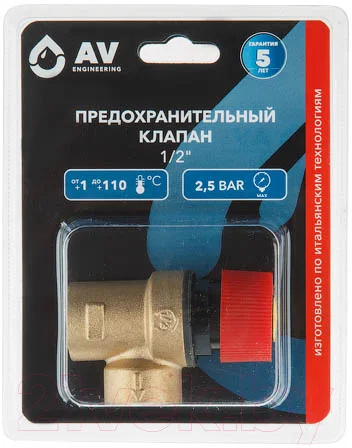 Клапан предохранительный AV Engineering AVE3690125