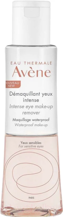 Лосьон для снятия макияжа Avene Двухфазный (125мл) — фото 1