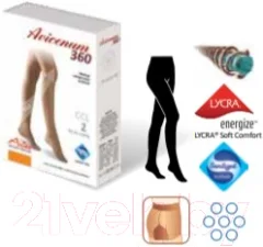 Колготки компрессионные Aries Avicenum 360 с закрытым носком / 9999 (L, normal) — фото 2