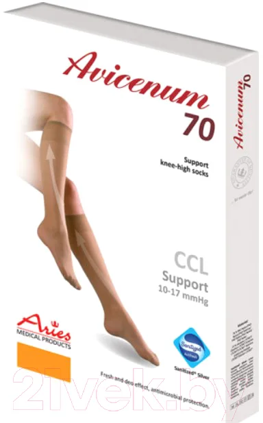 Гольфы компрессионные Aries Avicenum 70 с закрытым носком / 9999 (р.39-41)
