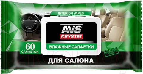 Влажные салфетки для автомобиля AVS Для Салона AVK-212 / A40267S (60шт)