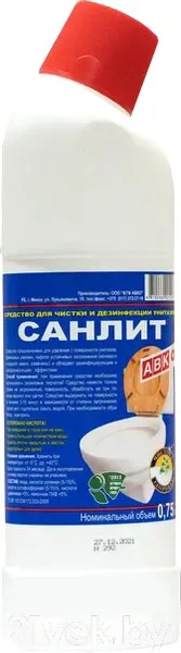 Чистящее средство для унитаза Avko Санлит (750мл) — фото 3