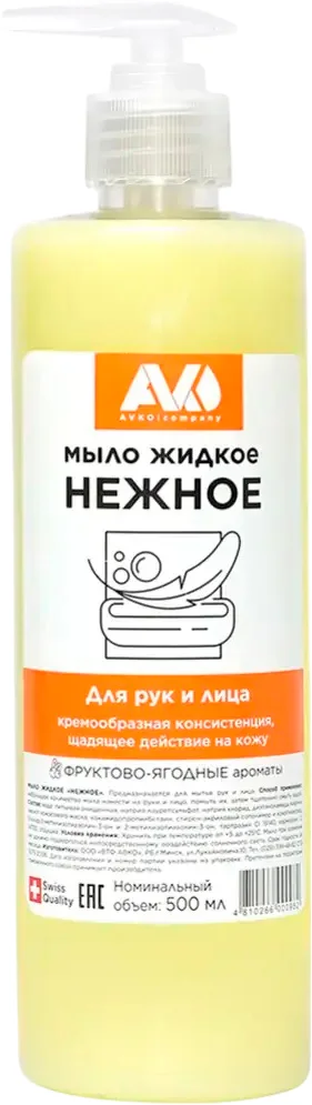 Мыло жидкое Avko Нежное (500мл)