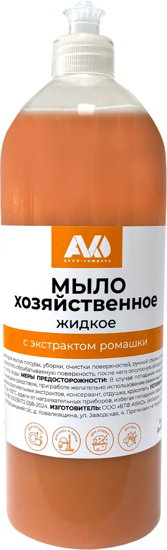 Мыло хозяйственное Avko с экстрактом ромашки (1л)