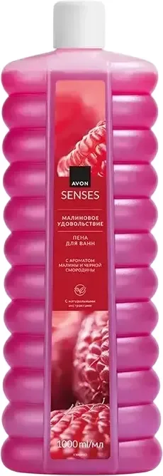 Пена для ванны Avon Малиновое удовольствие (1л)