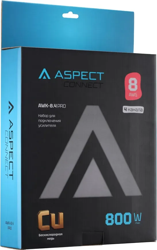 Набор для подключения автоакустики ASPECT AWK-8.4PRO