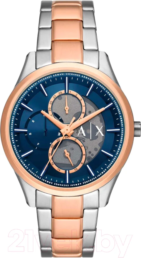 Часы наручные мужские Armani Exchange AX1874