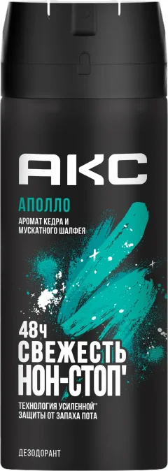 Дезодорант-спрей Акс Аполло (150мл) — фото 9