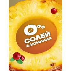 Дезодорант-стик Акс На пляже (50мл) — фото 3