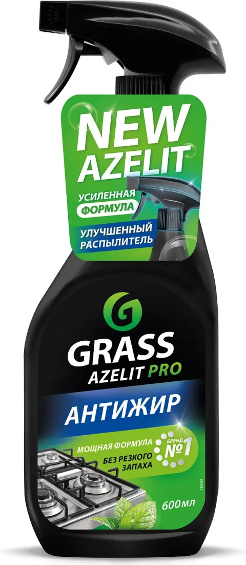 Чистящее средство для кухни Grass Azelit Pro / 126091 (600мл)