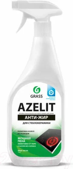 Чистящее средство для кухонной плиты Grass Azelit Spray / 125642 (600мл) — фото 5
