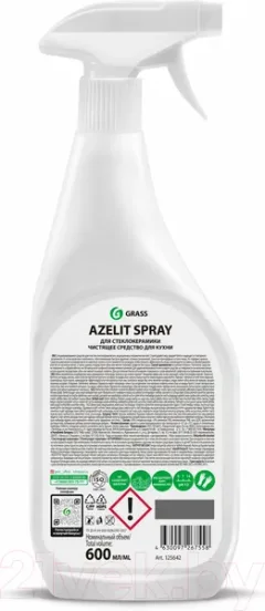 Чистящее средство для кухонной плиты Grass Azelit Spray / 125642 (600мл) — фото 6