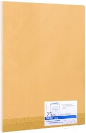 Набор конвертов для цифровой печати Multilabel B4 / 391157.25 (25шт, крафт коричневый)
