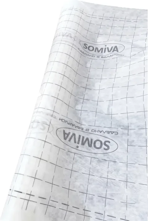 Пароизоляционная пленка Somiva Класс B60 / 100000038 (35м2)