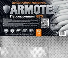 Пароизоляционная мембрана ARMOTEX B 70 (30м2) — фото 6