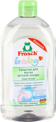 Средство для мытья посуды Frosch Baby (500мл) — фото 5