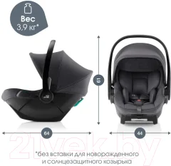 Автокресло Britax Romer Baby-Safe Core (midnight grey) — фото 6