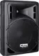 Сценический монитор XLine BAF-10A — фото 4