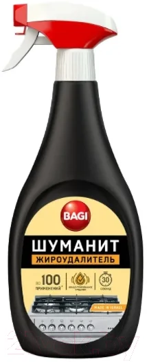 Чистящее средство для кухни Bagi Шуманит Жироудалитель (400мл)