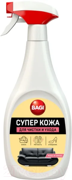 Средство для очистки изделий из кожи Bagi Супер кожа (400мл) — фото 1