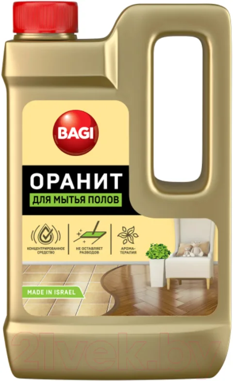 Чистящее средство для пола Bagi Оранит (550мл)
