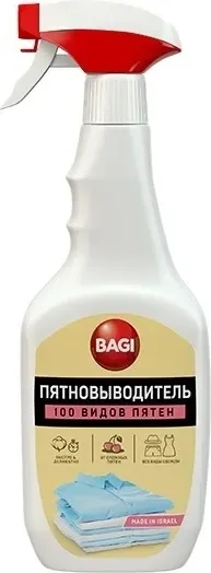 Пятновыводитель Bagi Спрей (400мл)