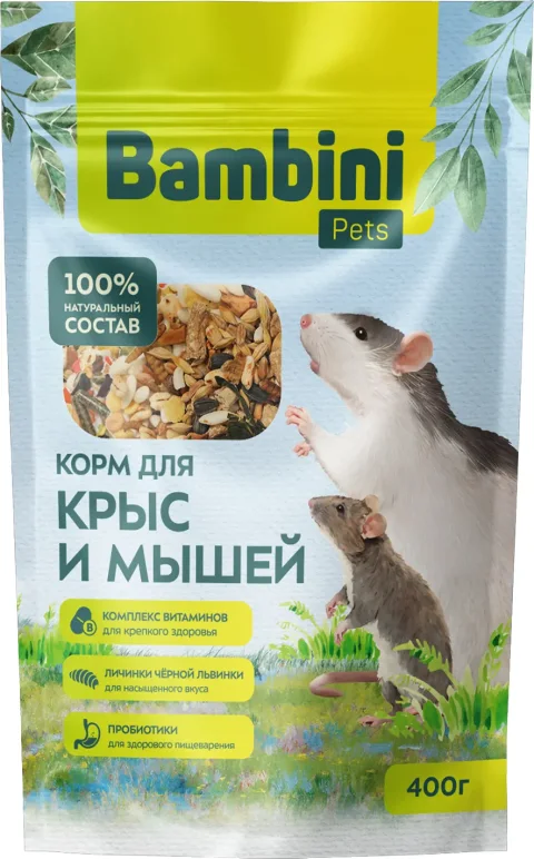 Корм для грызунов Bambini Pets Для крыс и мышей (400г)
