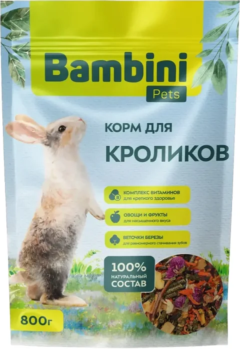Корм для грызунов Bambini Pets Для кроликов (800г)
