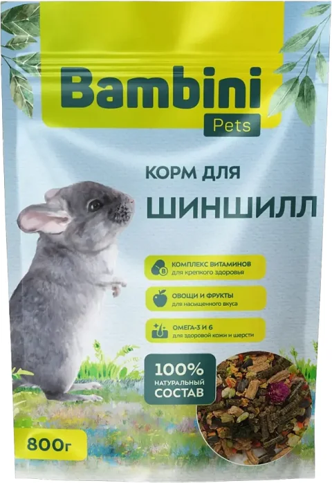 Корм для грызунов Bambini Pets Для шиншилл (800г)
