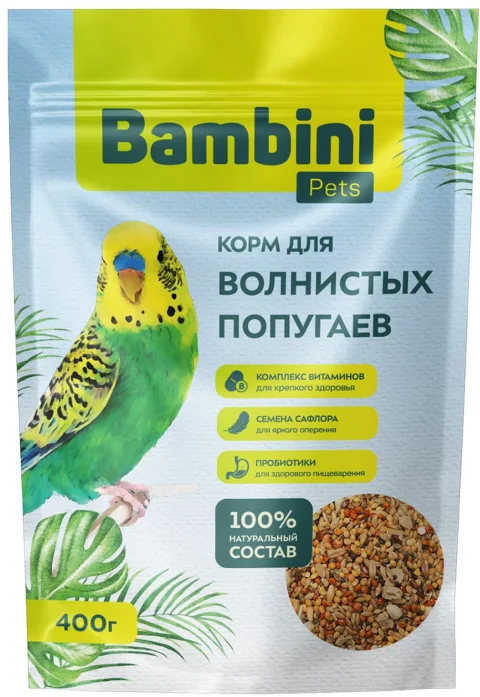 Корм для птиц Bambini Pets Для волнистых попугайчиков (400г)