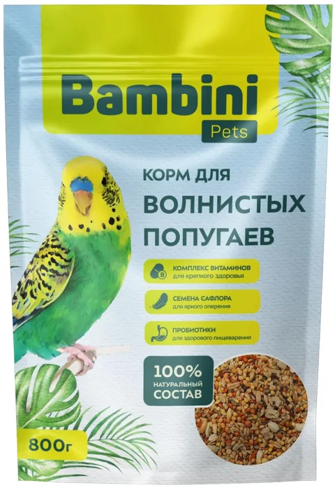 Корм для птиц Bambini Pets Для волнистых попугайчиков (800г)