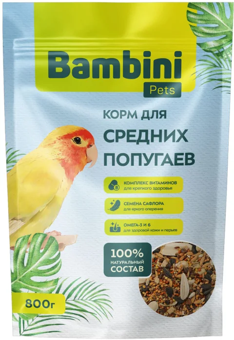 Корм для птиц Bambini Pets Для средних попугаев (800г)