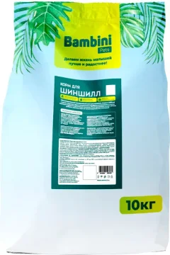 Корм для грызунов Bambini Pets Для шиншилл (10кг) — фото 3