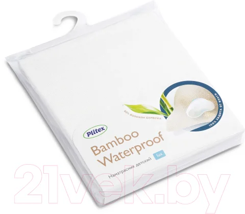 Наматрасник в кроватку Plitex Bamboo Waterproof Lux / НН-01.1