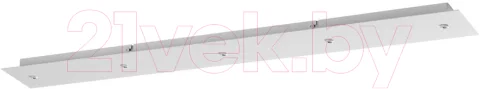 Потолочная база для светильника Odeon Light Base 5054/LW