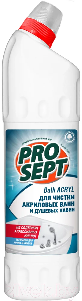 Чистящее средство для ванной комнаты Prosept Bath Acryl Гель для душевых кабин и акриловых ванн (750мл)