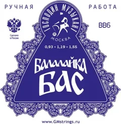 Струны для балалайки Господин Музыкант BB6 — фото 3
