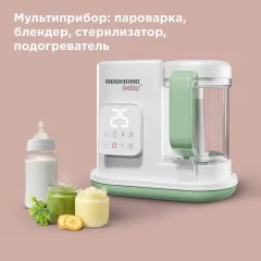 Блендер-пароварка Redmond Для детского питания BC5202 (белый) — фото 10