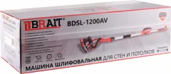 Шлифовальная машина для стен Brait BDSL-1200AV — фото 5