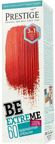 Оттеночный бальзам для волос VIP'S Prestige BeExtreme 60 (100мл, безбашенный апельсин)
