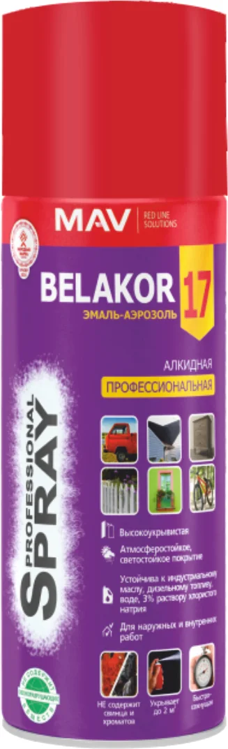 Эмаль MAV Belakor-17 Алкидная профессиональная RAL 3003 (520мл, рубиново-красный глянцевый)
