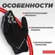Мотоперчатки LS2 Bend Man (M, черный/серый) — фото 9