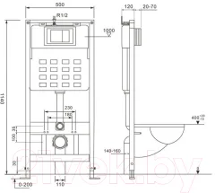 Унитаз подвесной с инсталляцией Abber Bequem AC1100-AC0105-AC0121 (с кнопкой смыва) — фото 7